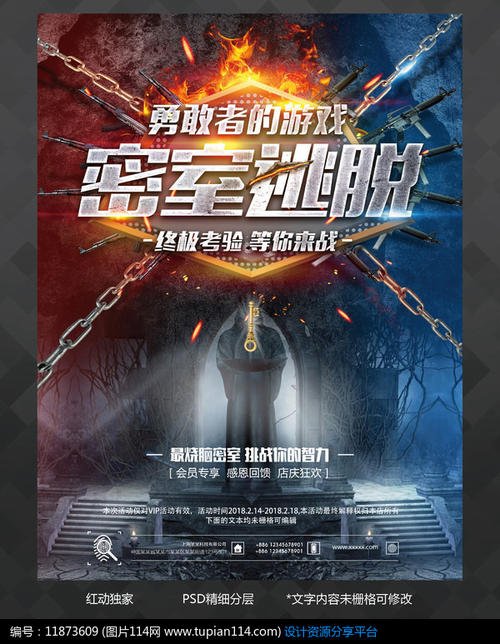 学位证书编号和学历证书编号的区别
